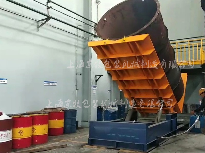 航天廢料、料桶翻轉(zhuǎn)倒料機(jī)